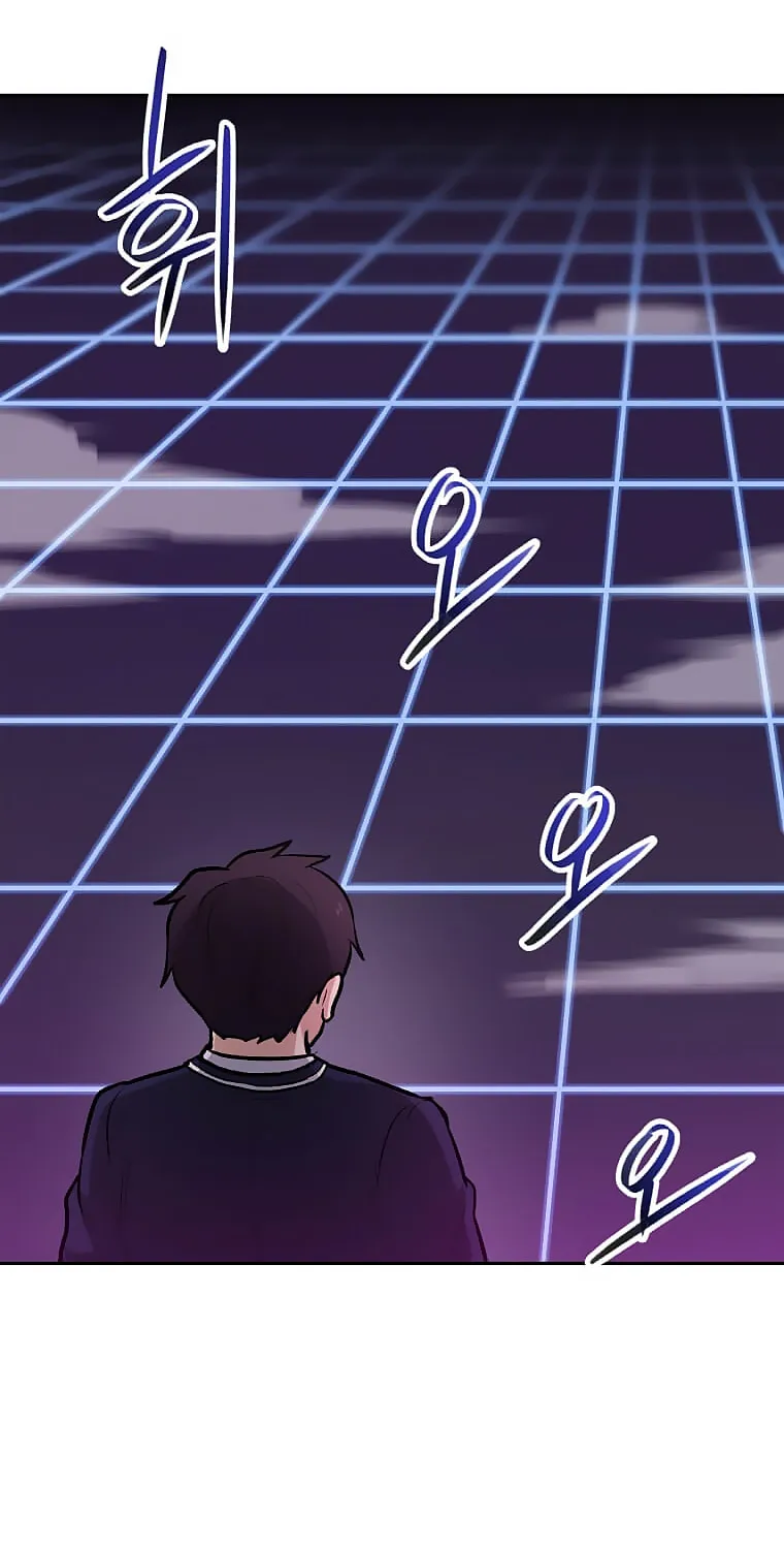 I Have Max Level Luck Chapter 28 page 38 - 