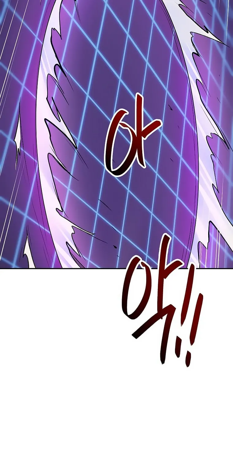 I Have Max Level Luck Chapter 28 page 68 - 