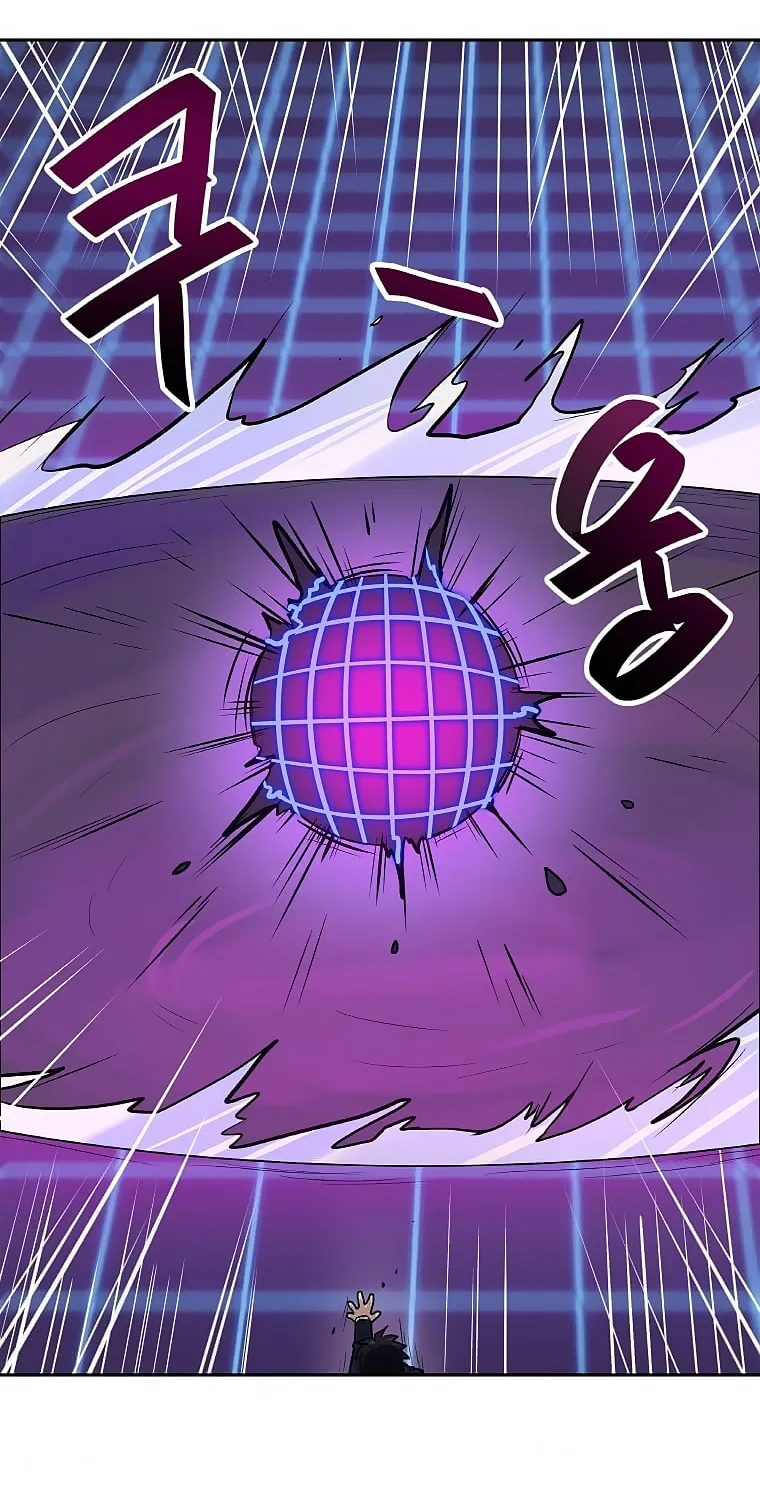 I Have Max Level Luck Chapter 28 page 69 - 