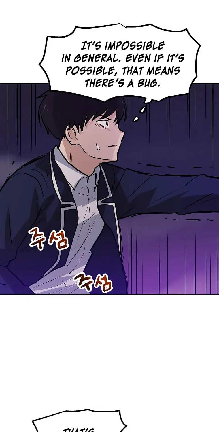I Have Max Level Luck Chapter 28 page 74 - 