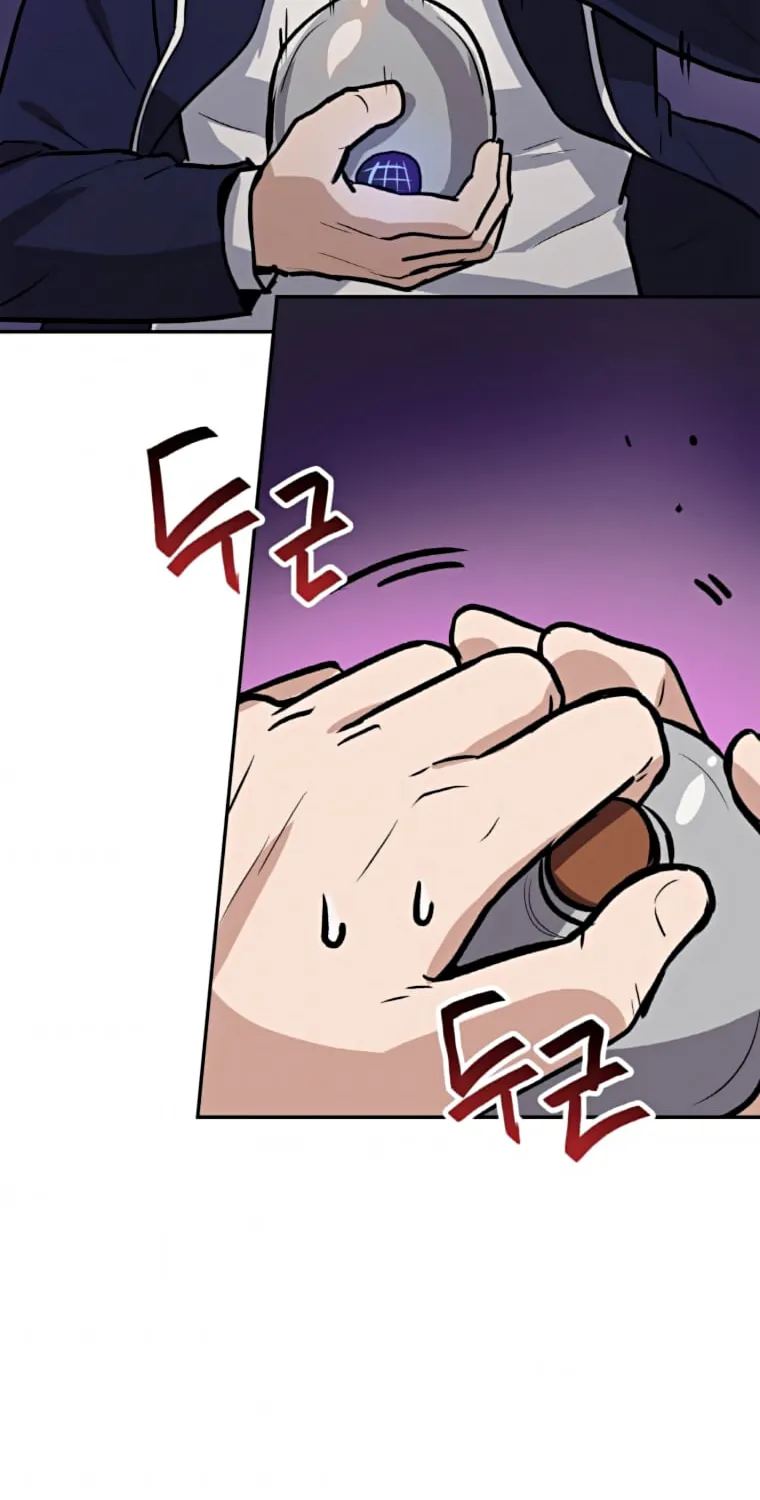 I Have Max Level Luck Chapter 29 page 12 - 