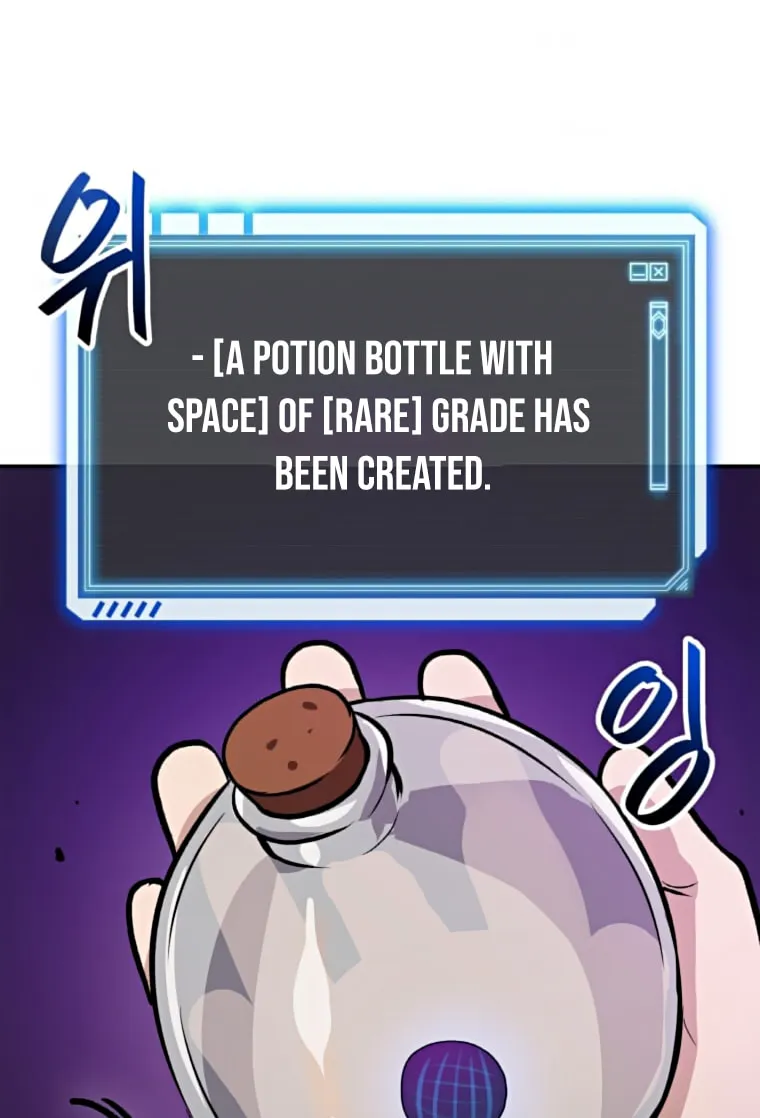 I Have Max Level Luck Chapter 29 page 13 - 