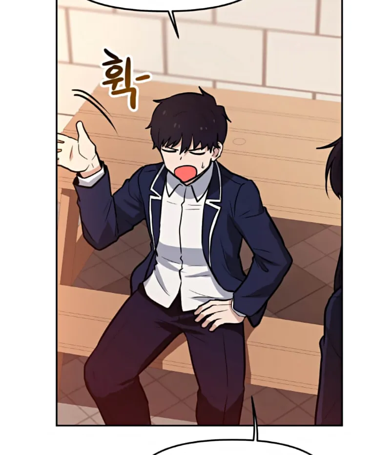 I Have Max Level Luck Chapter 29 page 34 - 