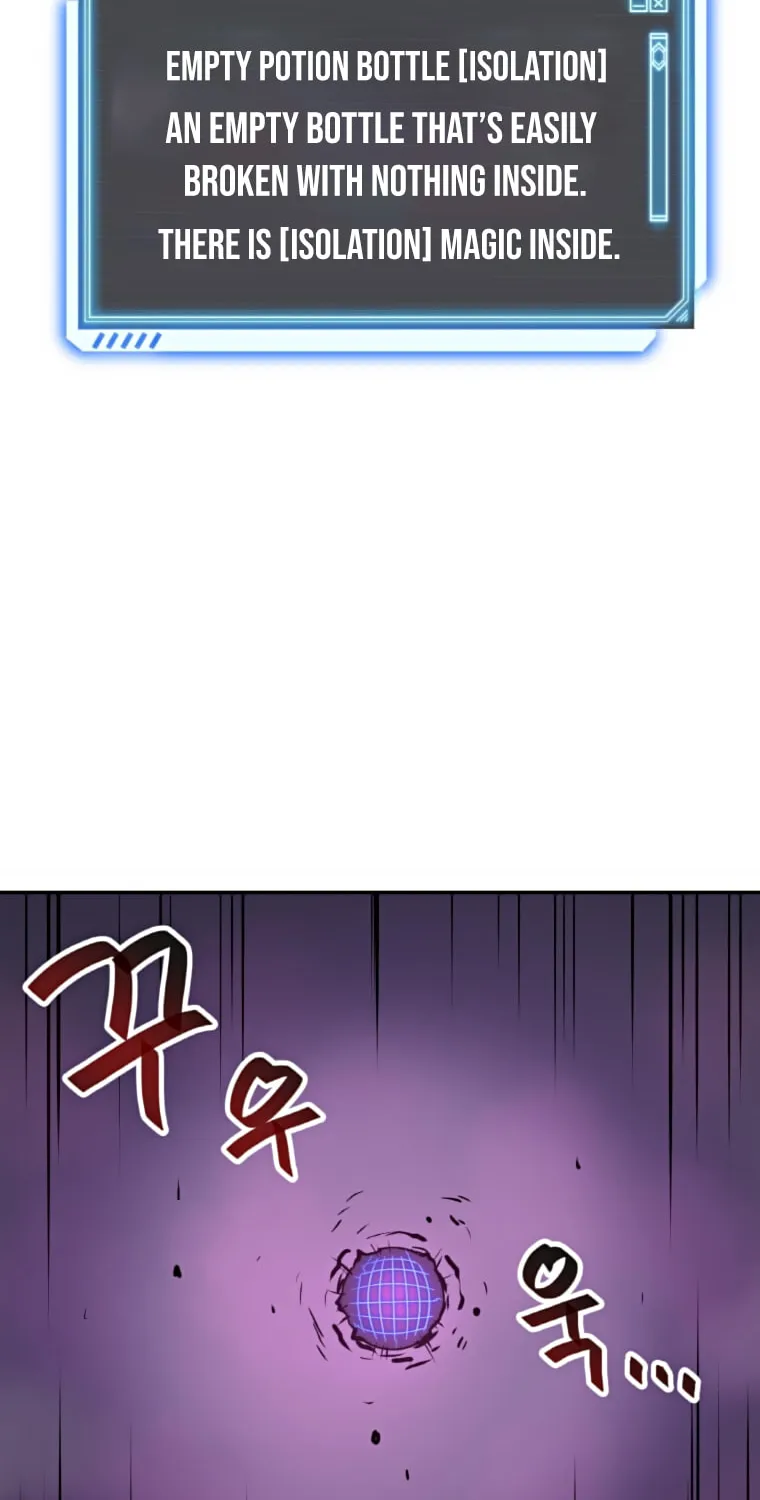 I Have Max Level Luck Chapter 29 page 6 - 
