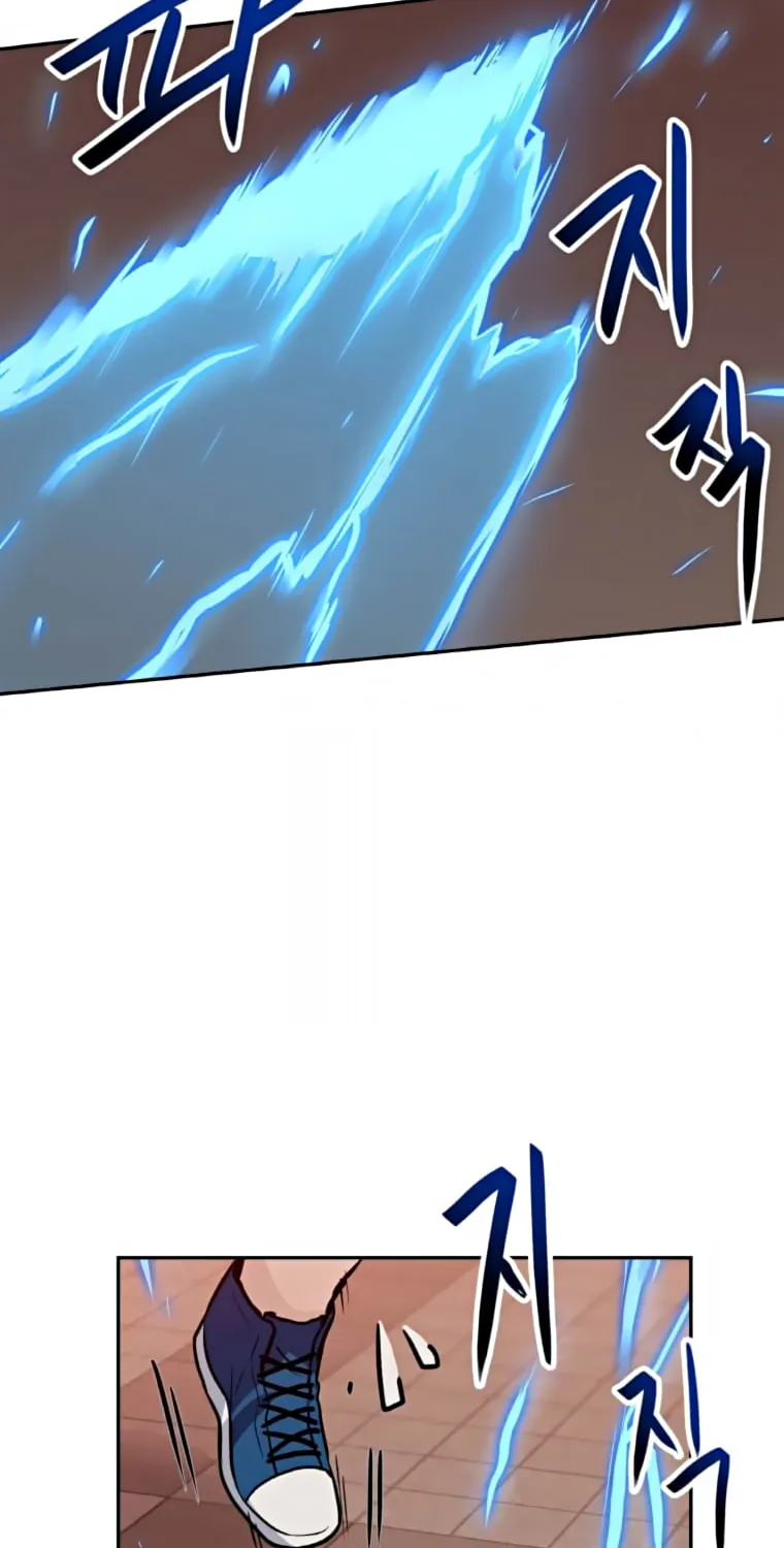 I Have Max Level Luck Chapter 29 page 68 - 