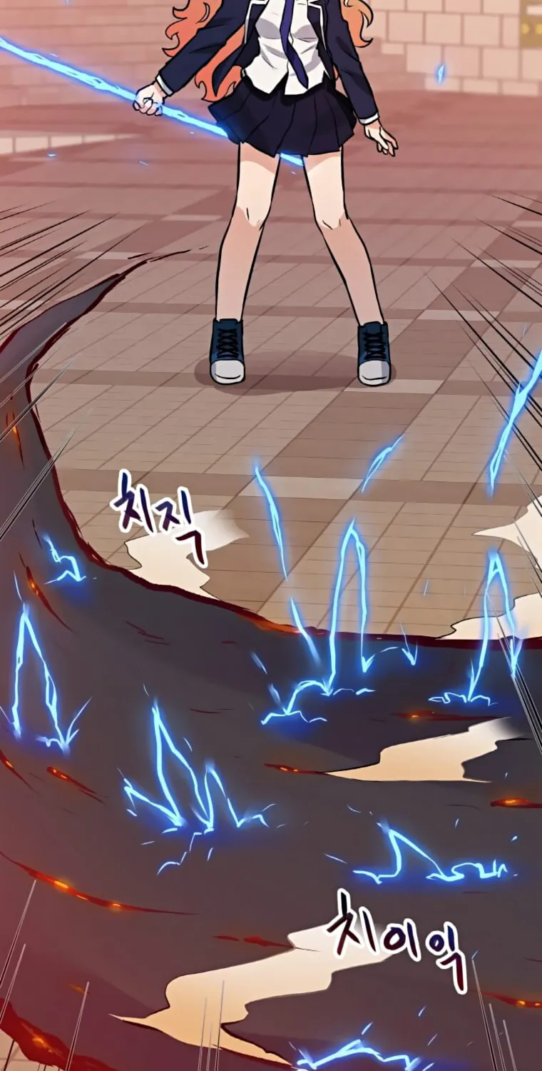 I Have Max Level Luck Chapter 29 page 71 - 
