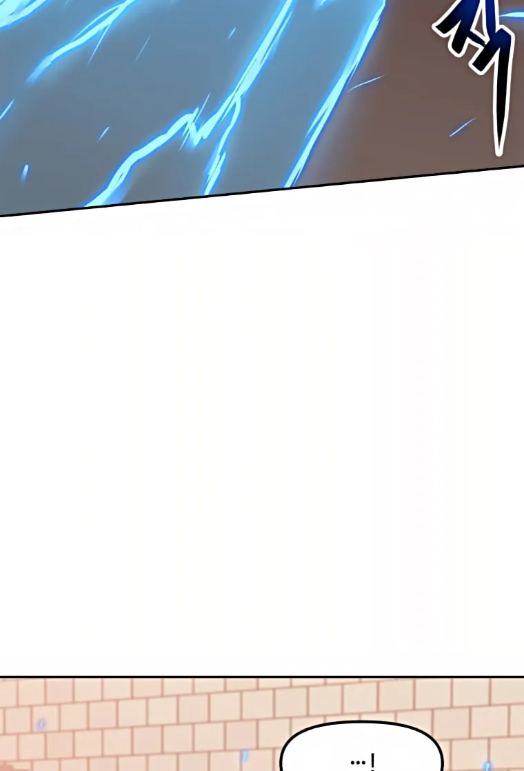 I Have Max Level Luck Chapter 30 page 11 - 