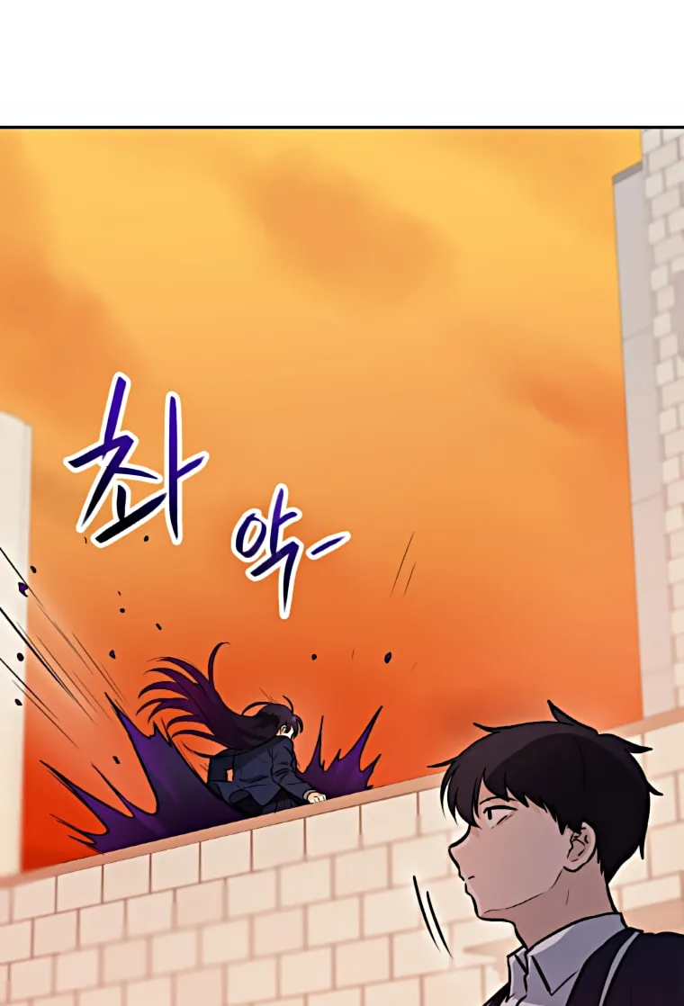 I Have Max Level Luck Chapter 30 page 17 - 