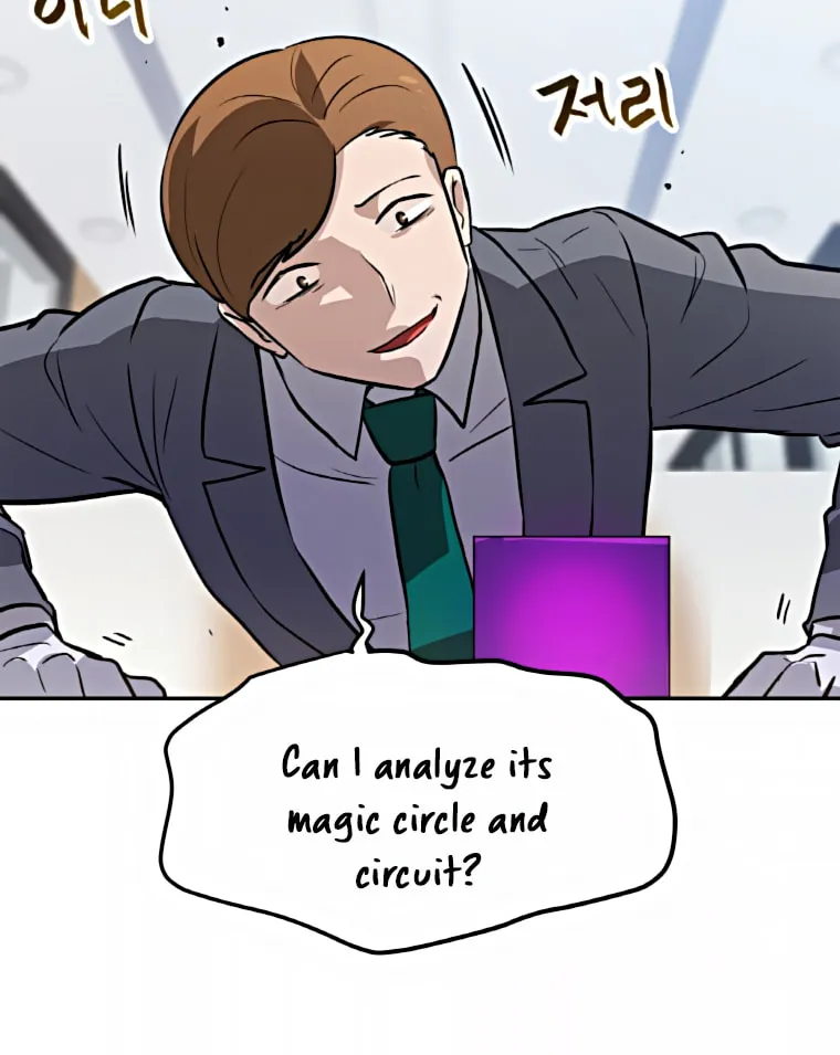 I Have Max Level Luck Chapter 30 page 53 - 