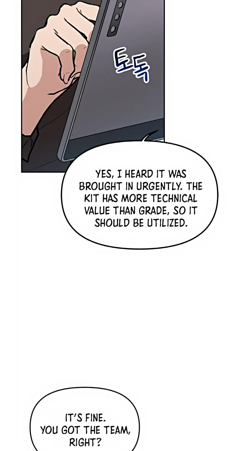I Have Max Level Luck Chapter 30 page 66 - 
