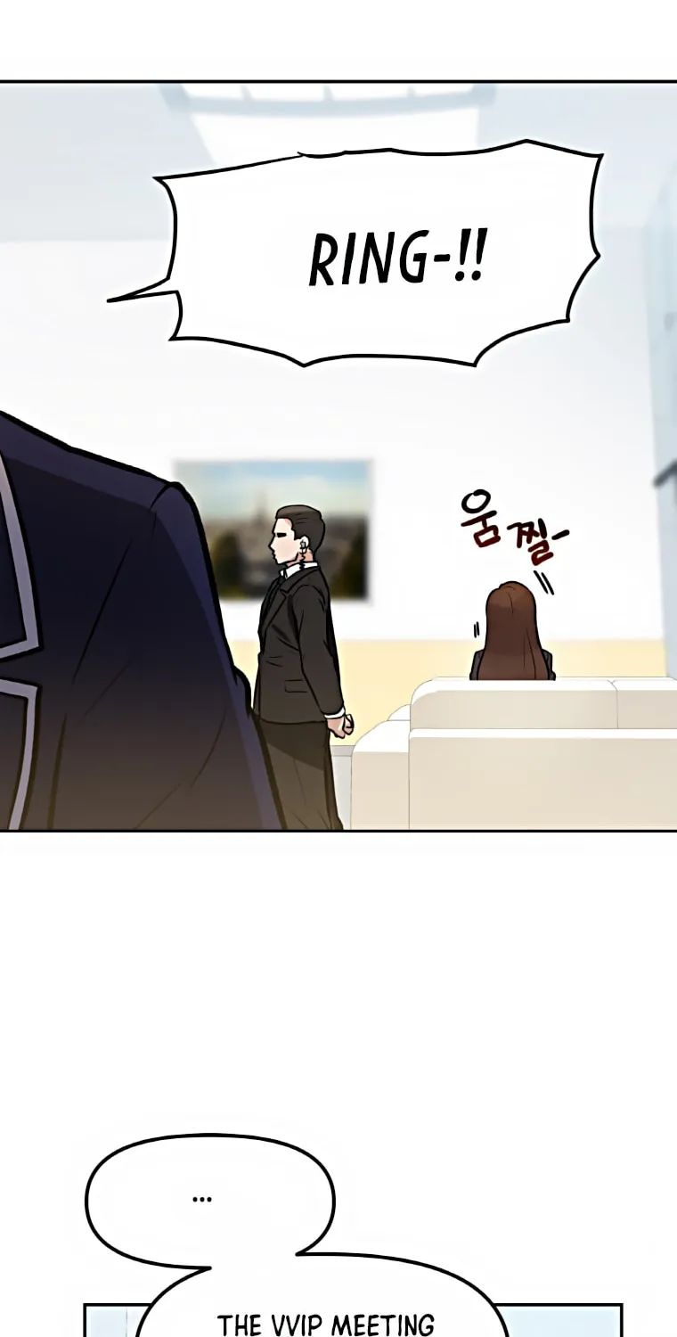 I Have Max Level Luck Chapter 30 page 73 - 