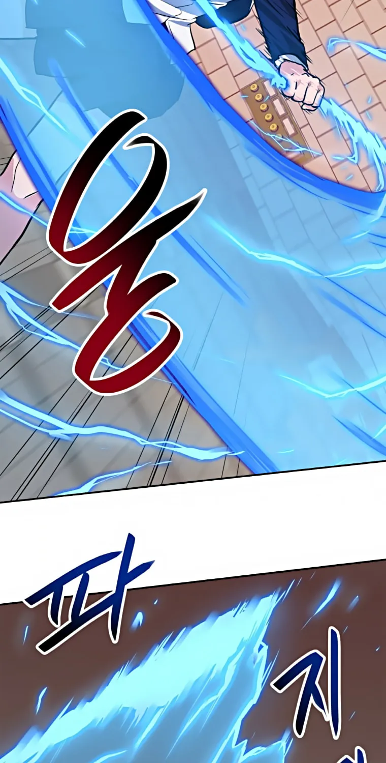 I Have Max Level Luck Chapter 30 page 10 - 