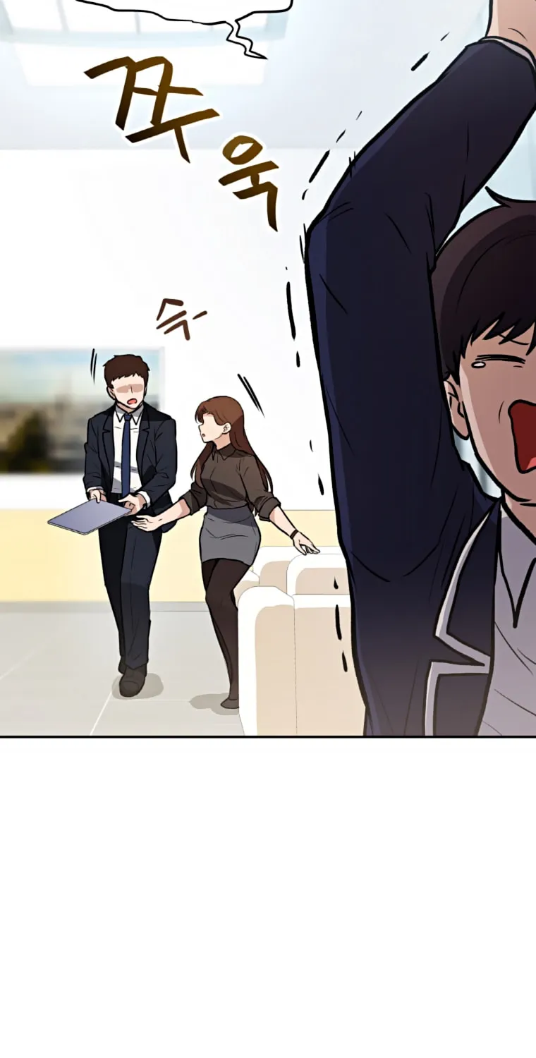 I Have Max Level Luck Chapter 31 page 18 - 