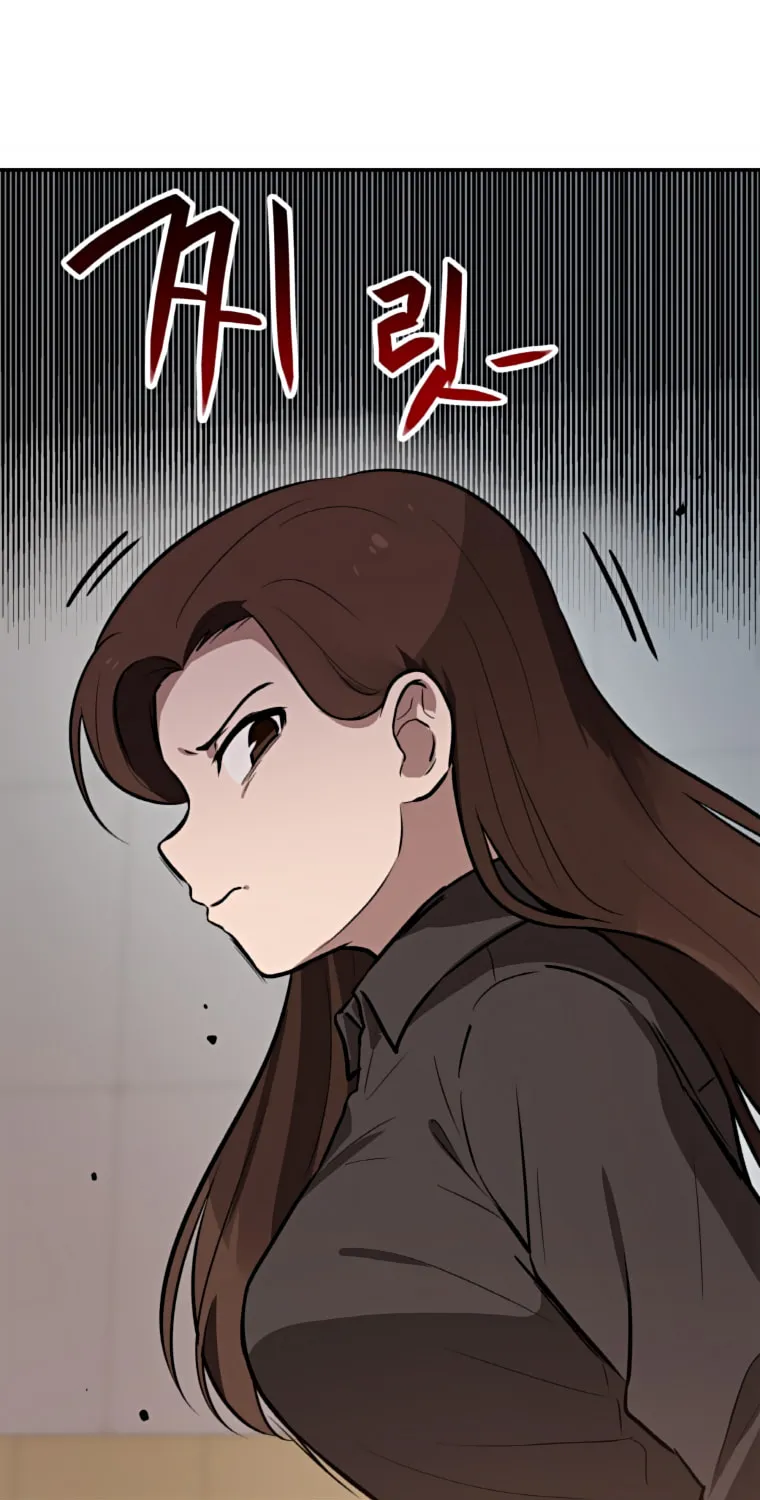 I Have Max Level Luck Chapter 31 page 21 - 
