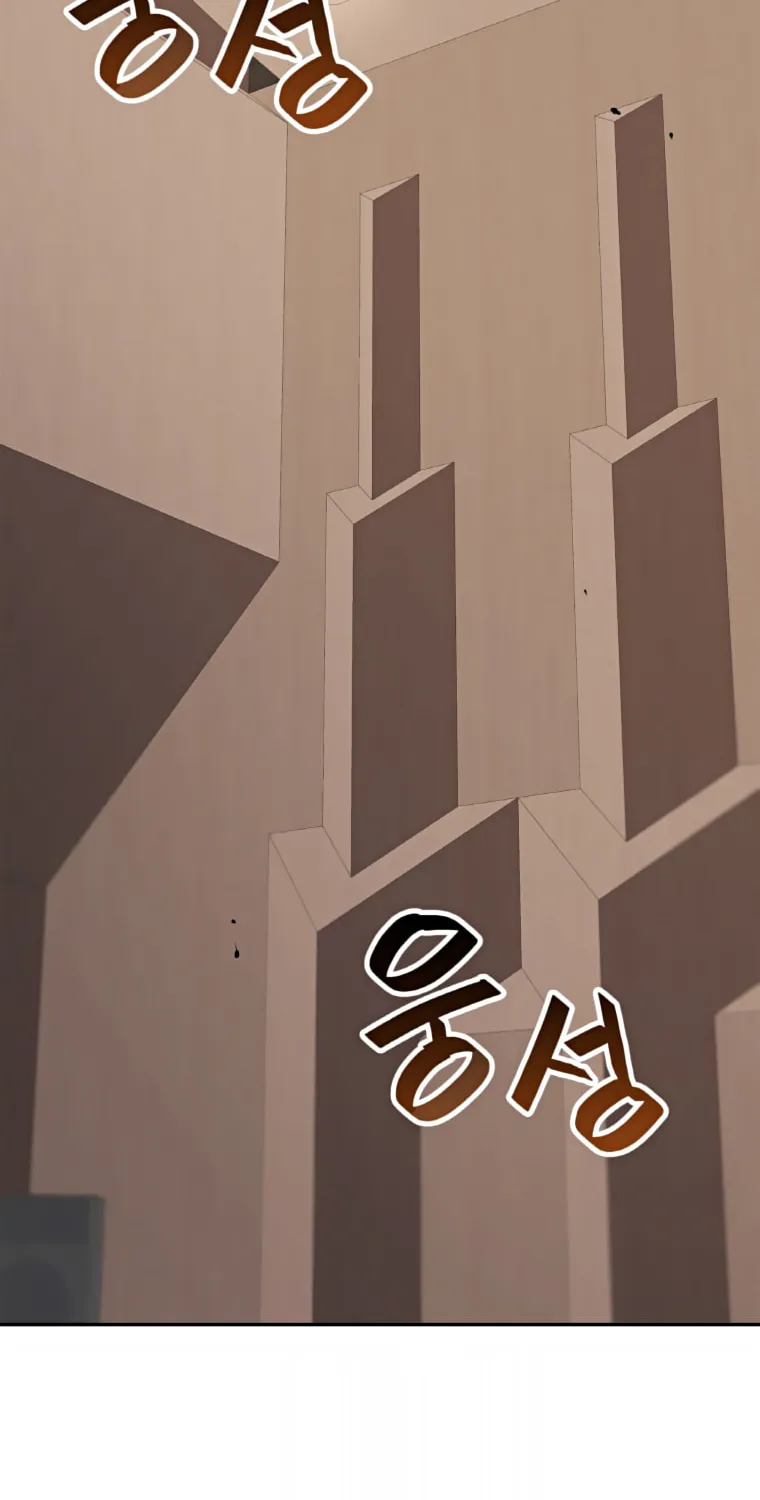 I Have Max Level Luck Chapter 31 page 25 - 