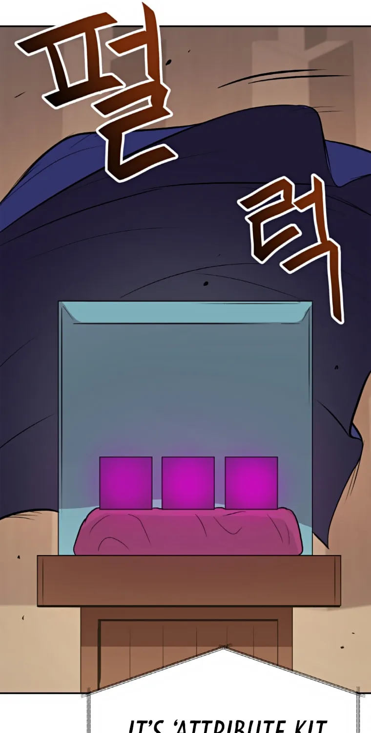 I Have Max Level Luck Chapter 31 page 33 - 