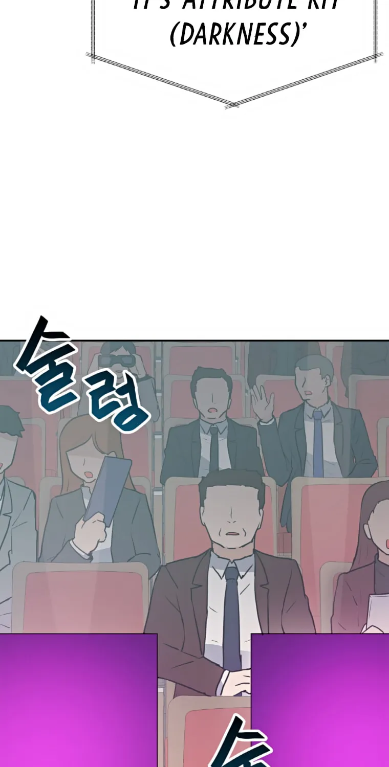I Have Max Level Luck Chapter 31 page 34 - 
