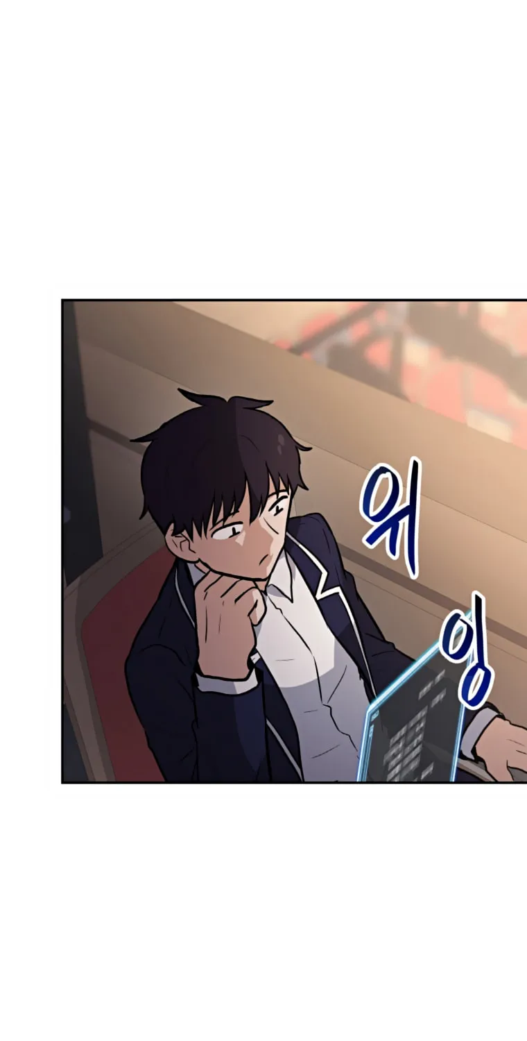 I Have Max Level Luck Chapter 31 page 75 - 