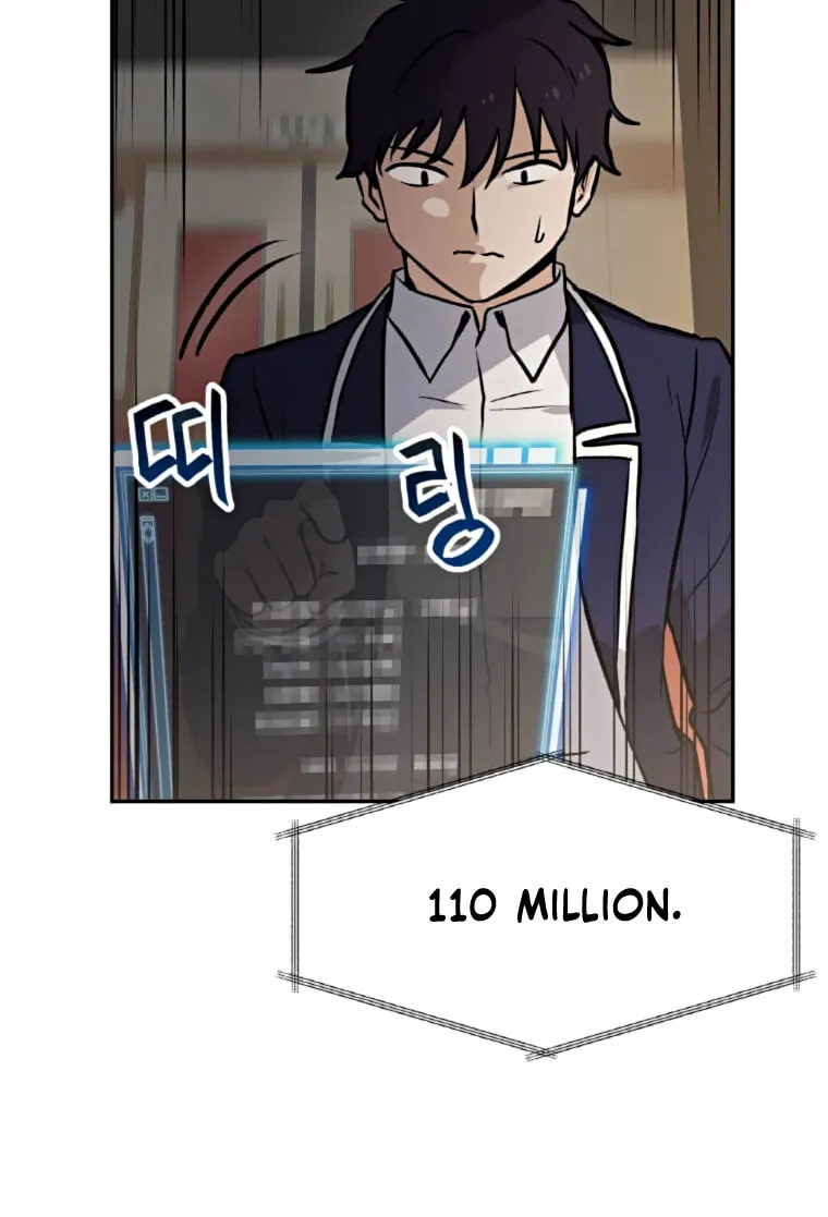 I Have Max Level Luck Chapter 32 page 20 - 