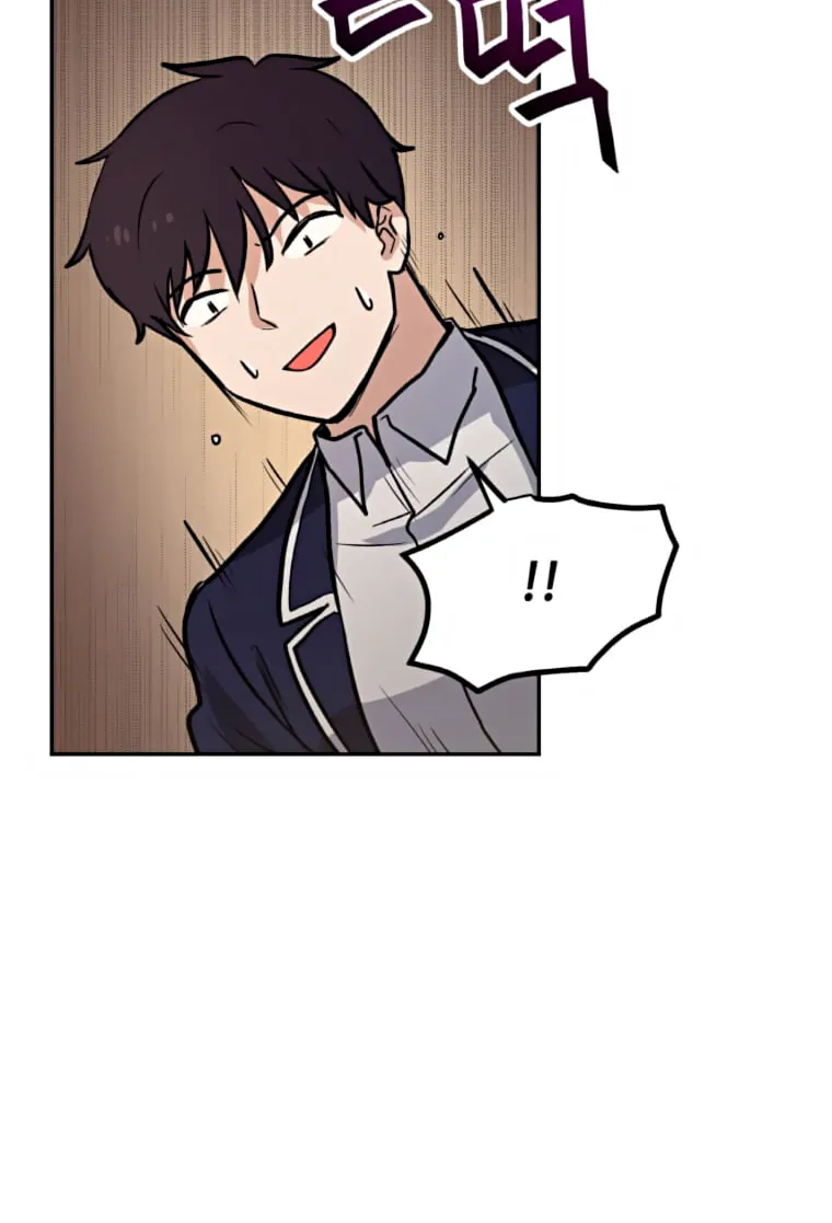 I Have Max Level Luck Chapter 32 page 32 - 