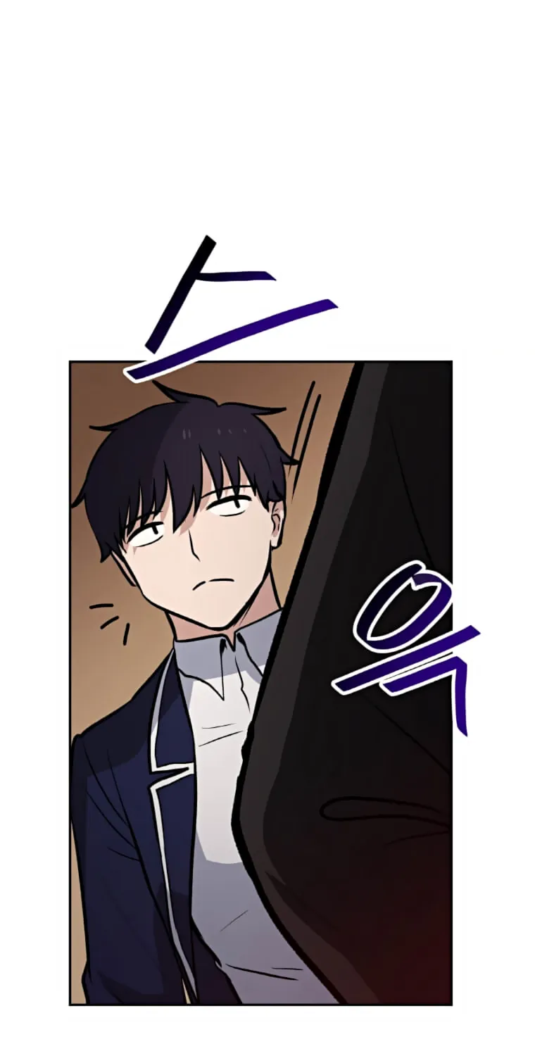 I Have Max Level Luck Chapter 32 page 45 - 