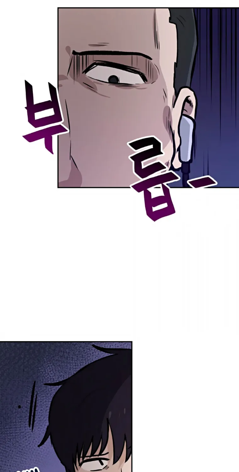 I Have Max Level Luck Chapter 32 page 48 - 
