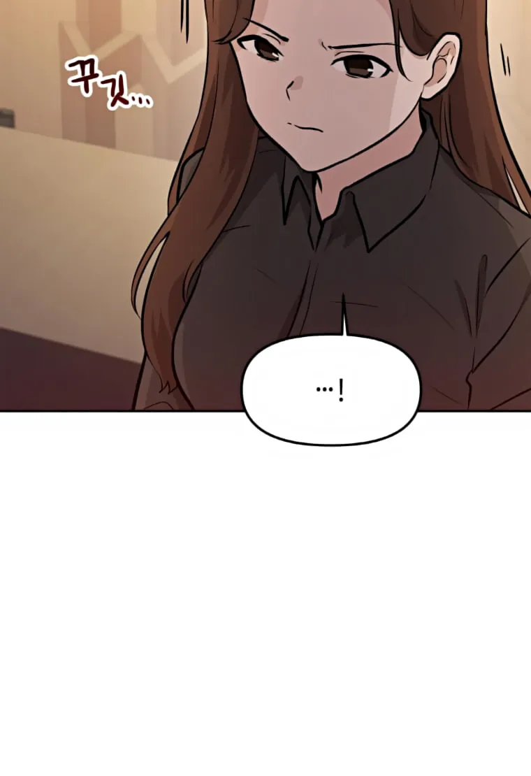 I Have Max Level Luck Chapter 32 page 62 - 