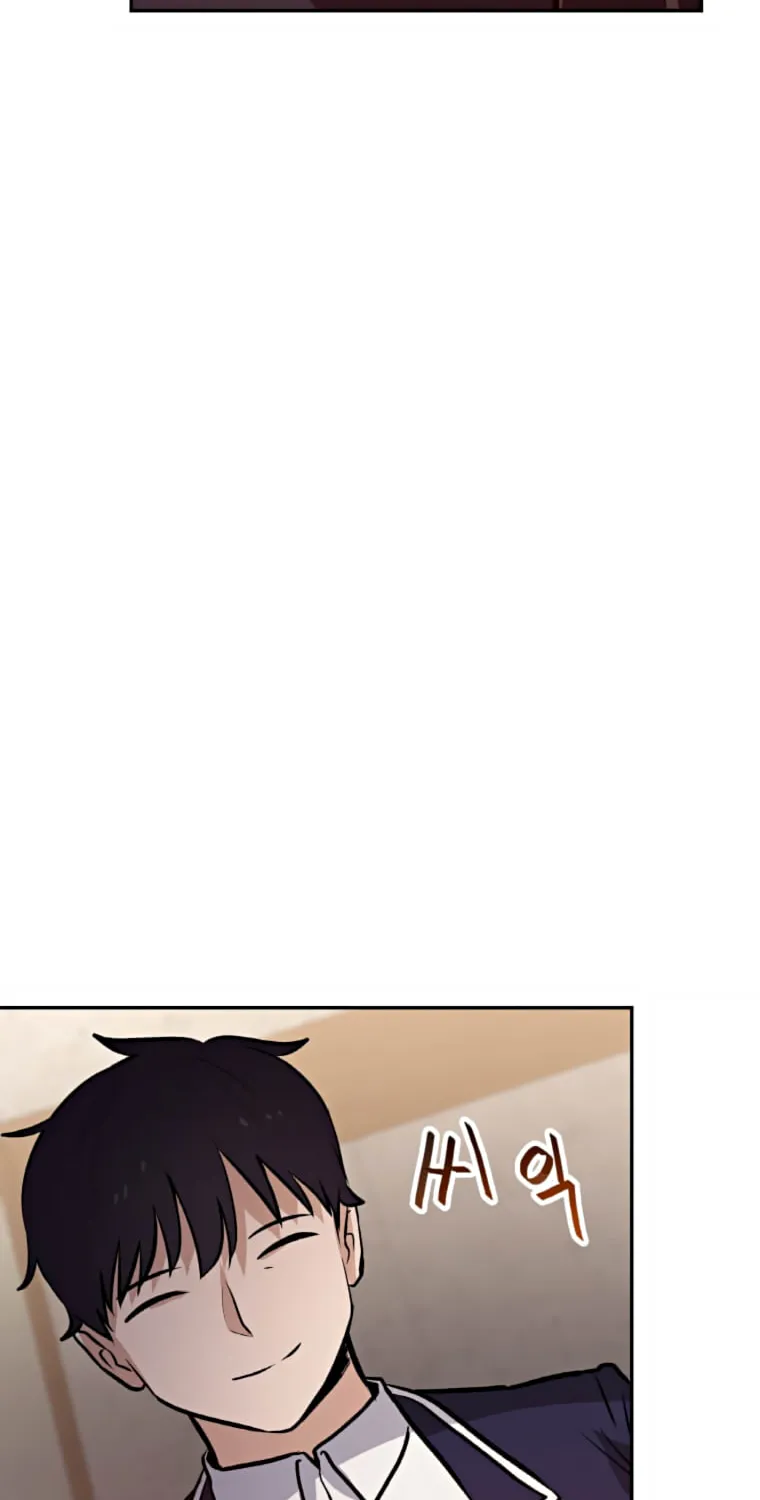 I Have Max Level Luck Chapter 32 page 73 - 