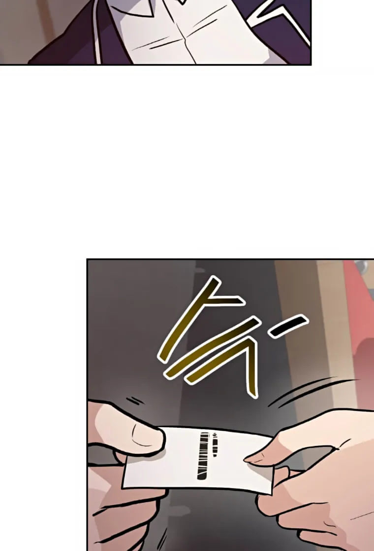 I Have Max Level Luck Chapter 32 page 74 - 