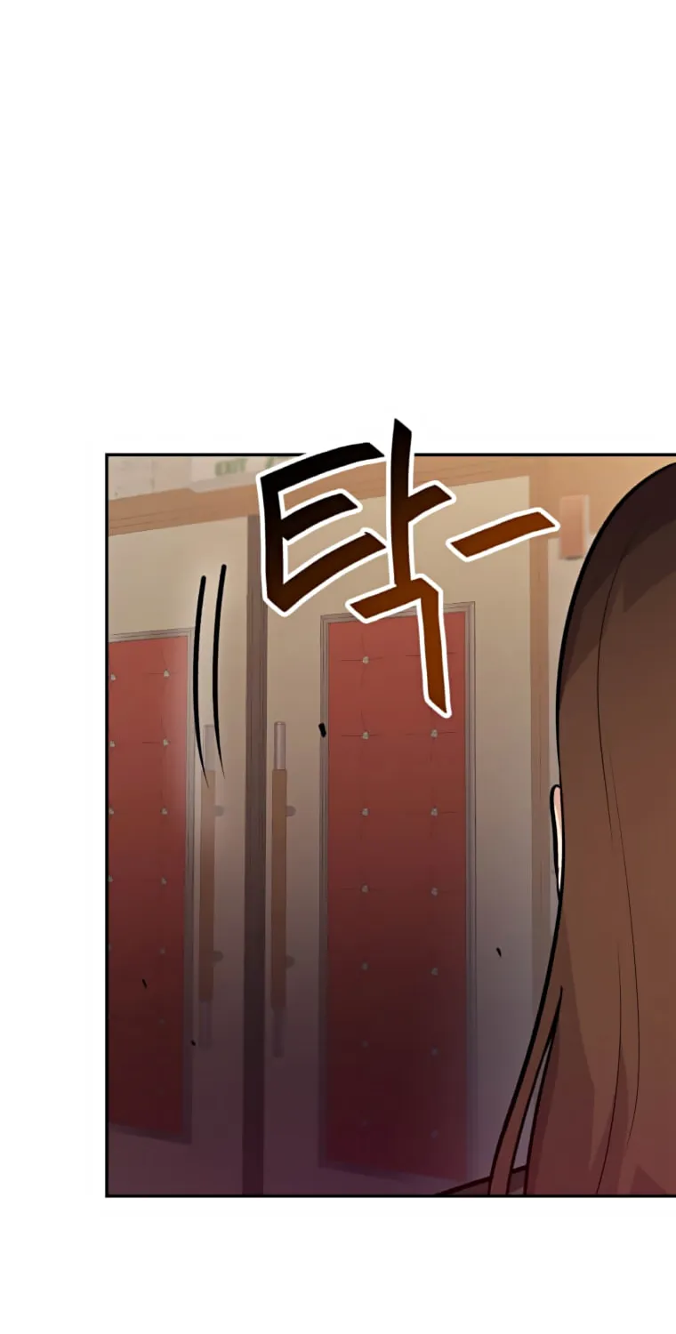 I Have Max Level Luck Chapter 32 page 79 - 