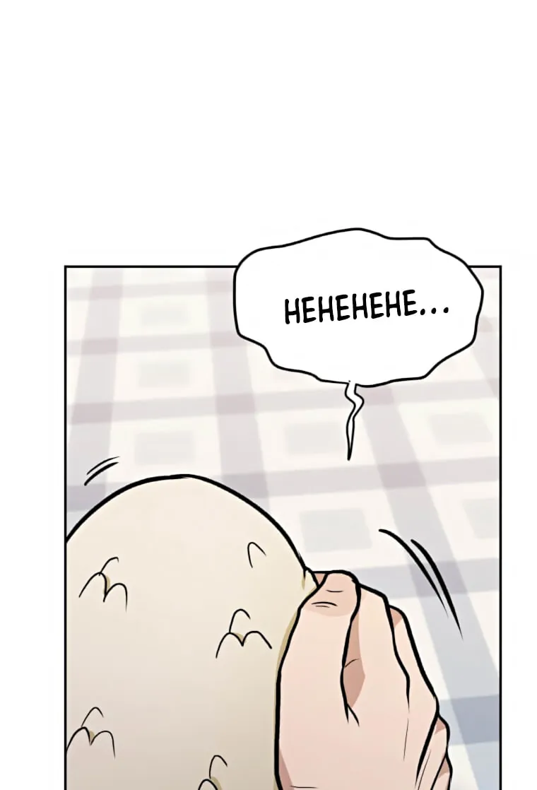I Have Max Level Luck Chapter 33 page 11 - 