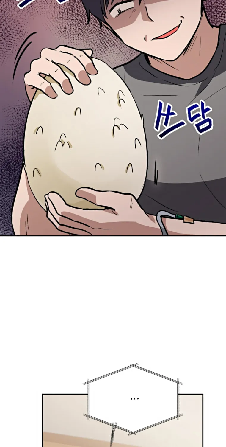 I Have Max Level Luck Chapter 33 page 13 - 