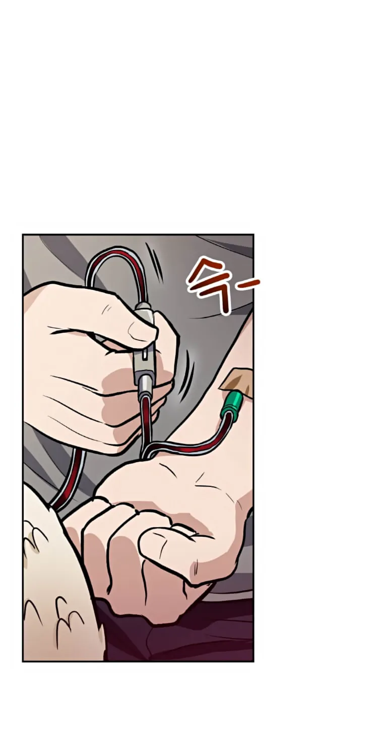 I Have Max Level Luck Chapter 33 page 15 - 