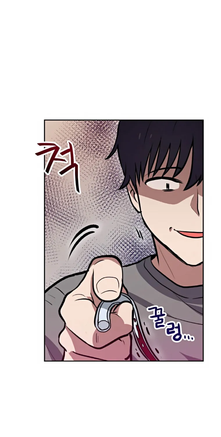 I Have Max Level Luck Chapter 33 page 16 - 