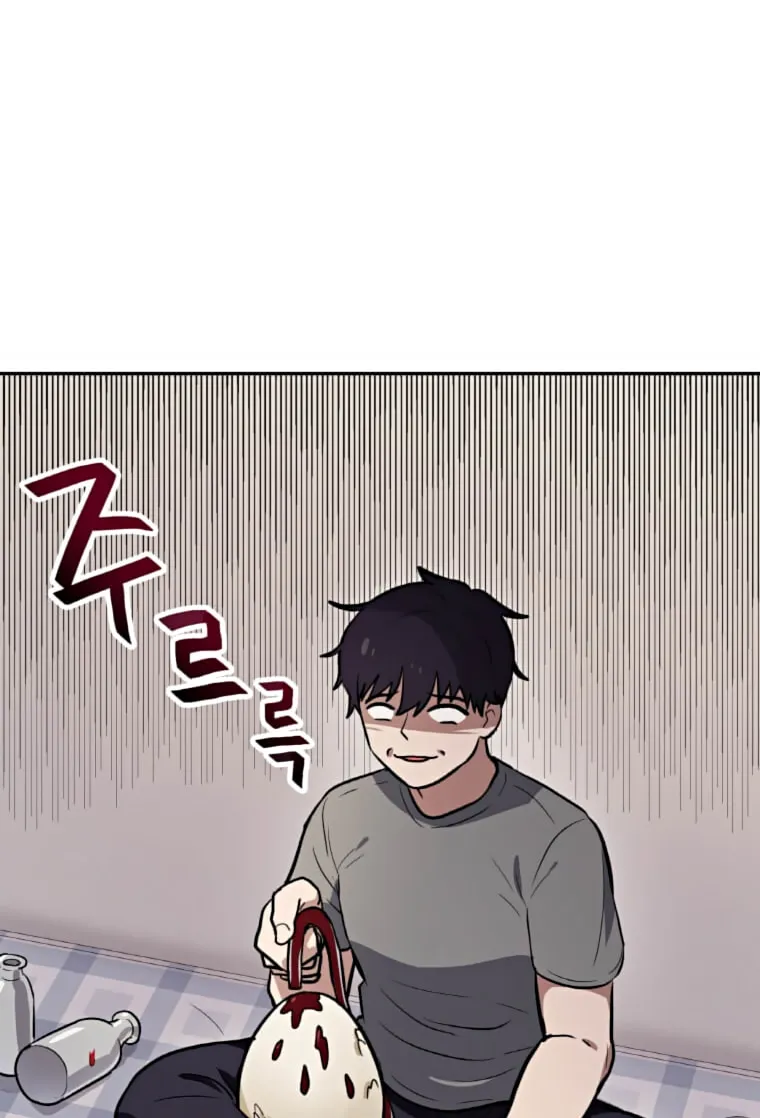I Have Max Level Luck Chapter 33 page 17 - 