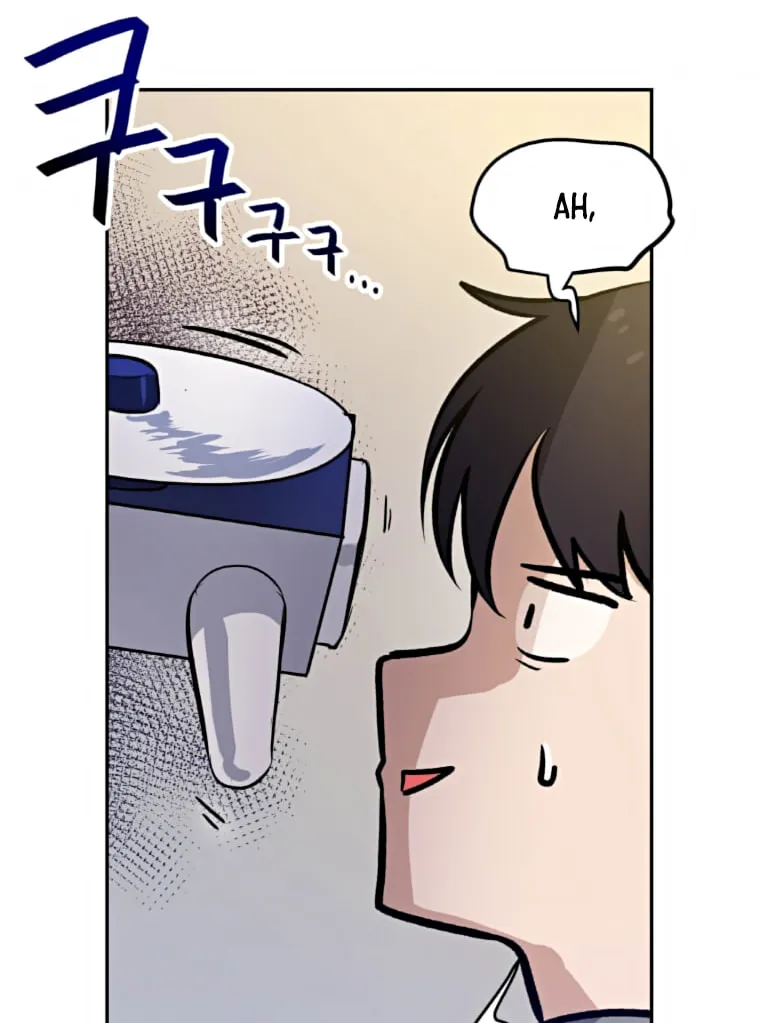 I Have Max Level Luck Chapter 33 page 29 - 