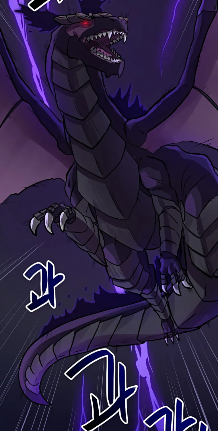 I Have Max Level Luck Chapter 33 page 43 - 