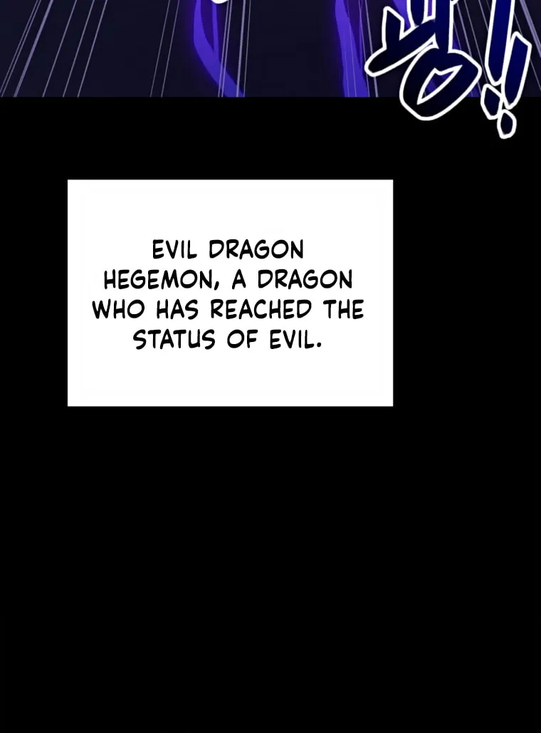 I Have Max Level Luck Chapter 33 page 44 - 