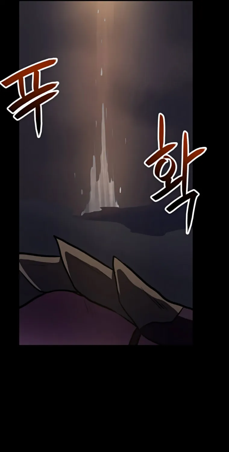 I Have Max Level Luck Chapter 33 page 45 - 