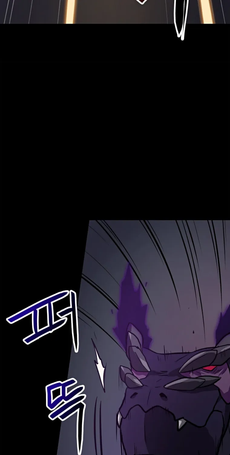 I Have Max Level Luck Chapter 33 page 51 - 