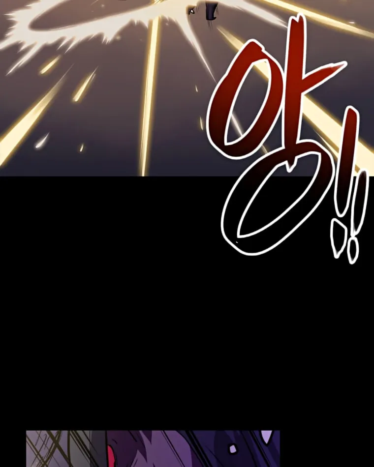 I Have Max Level Luck Chapter 33 page 53 - 