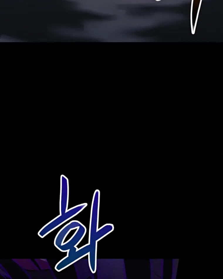 I Have Max Level Luck Chapter 33 page 56 - 