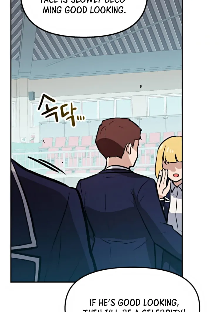 I Have Max Level Luck Chapter 33 page 77 - 