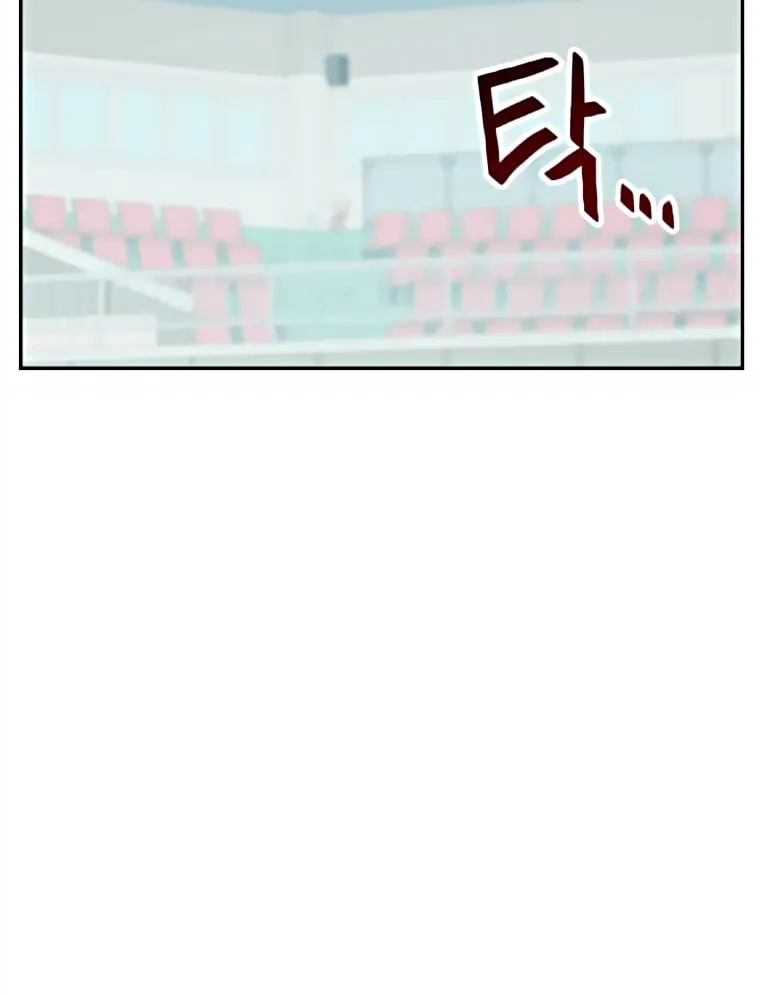 I Have Max Level Luck Chapter 34 page 29 - 