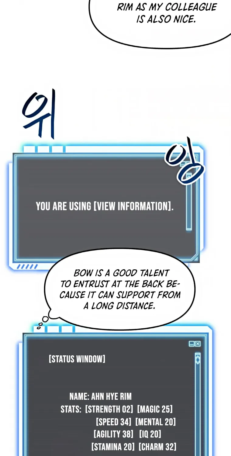 I Have Max Level Luck Chapter 34 page 46 - 