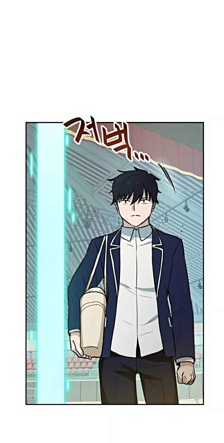 I Have Max Level Luck Chapter 34 page 57 - 