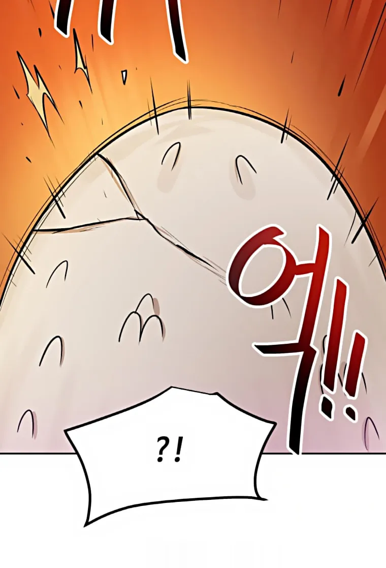 I Have Max Level Luck Chapter 35 page 16 - 