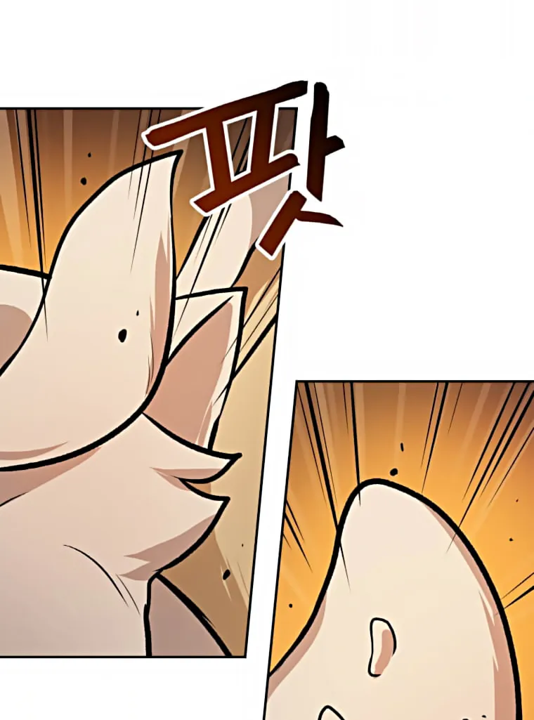 I Have Max Level Luck Chapter 35 page 25 - 