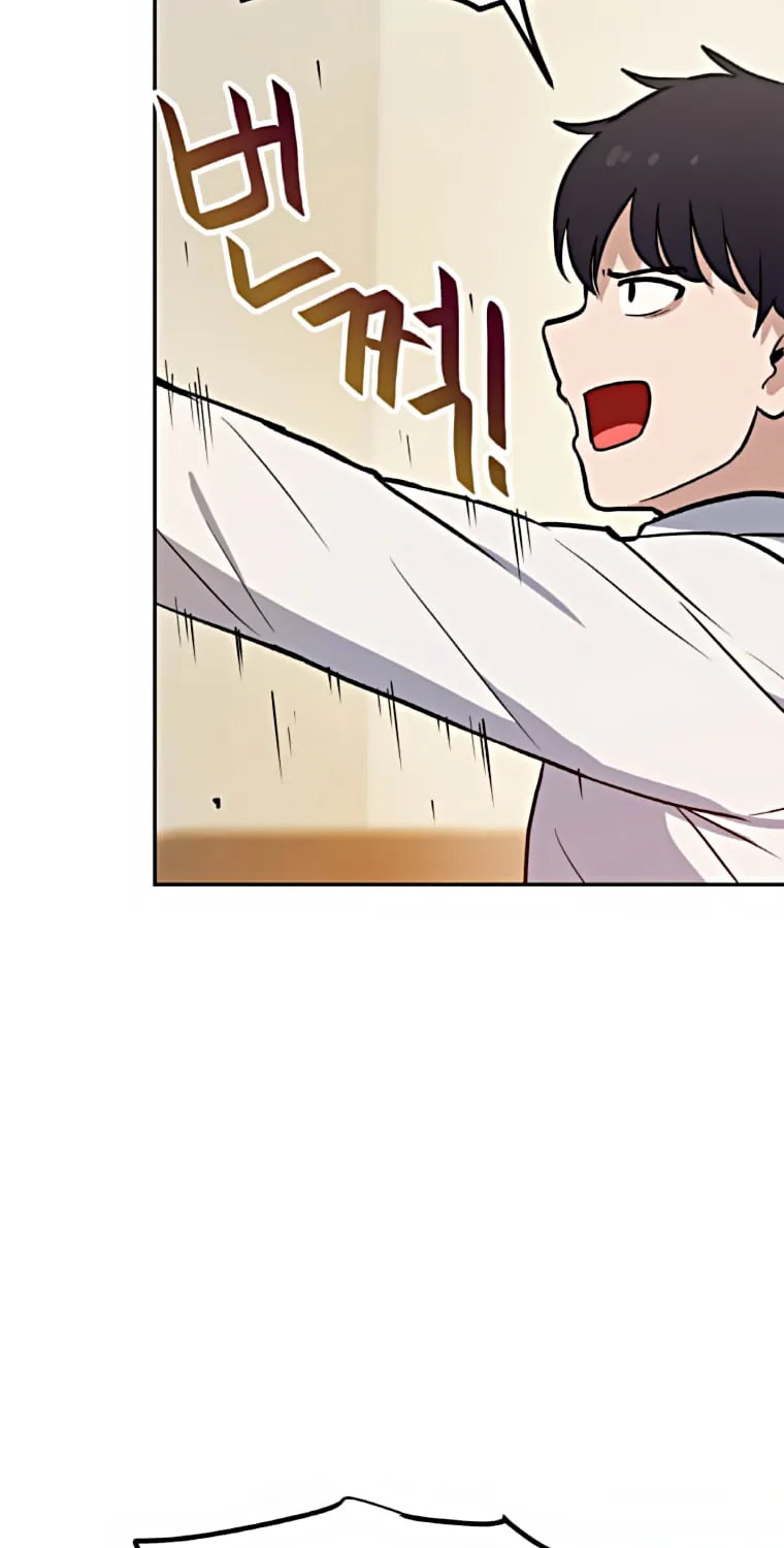 I Have Max Level Luck Chapter 35 page 38 - 