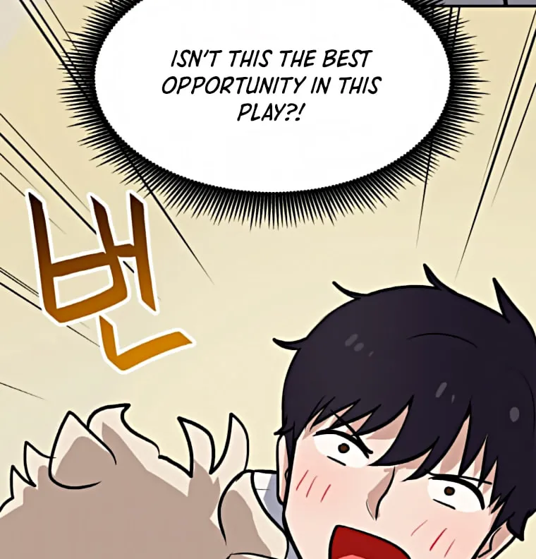 I Have Max Level Luck Chapter 35 page 46 - 